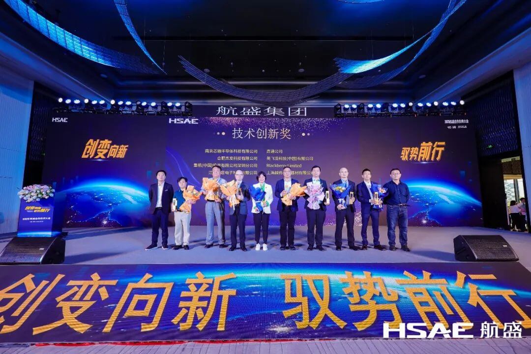 微信图片_20250403091316.jpg k1体育 - 十年品牌 值得信任