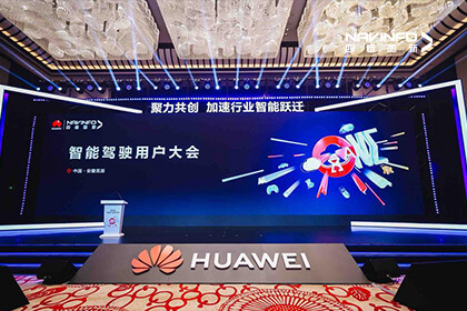 ��Ϊ���Ž�K1�����������ܼ�ʻ�û���� ��̽�������ܻ�����ƾ���·��