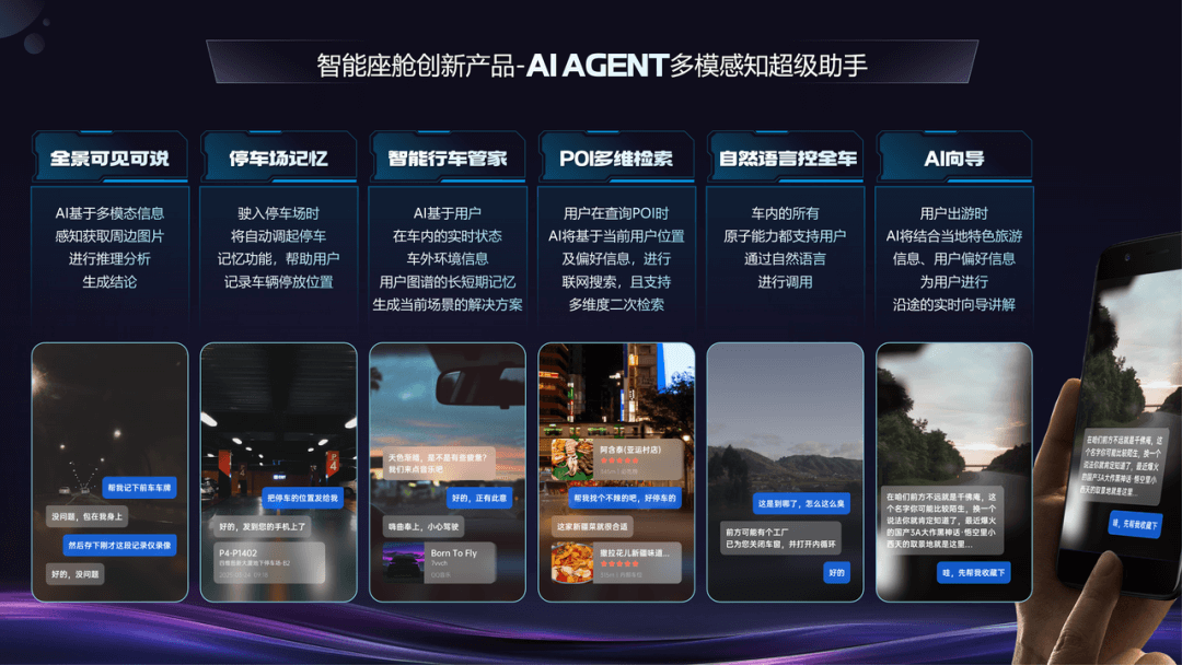 微信图片_20250522164705.png k1体育 - 十年品牌 值得信任