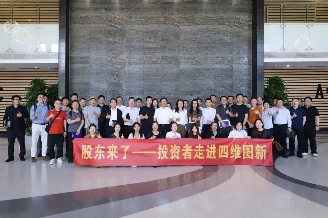 微信图片_20250528165247.jpg k1体育 - 十年品牌 值得信任