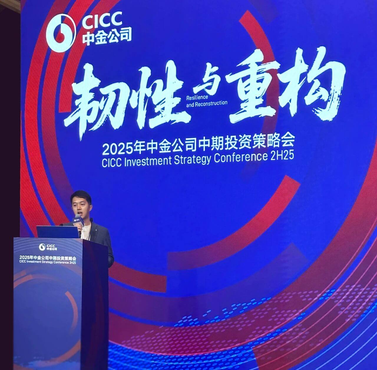 微信图片_20250617090447.jpg k1体育 - 十年品牌 值得信任