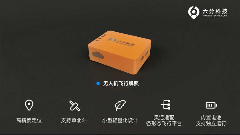 微信图片_20250625091634.png k1体育 - 十年品牌 值得信任