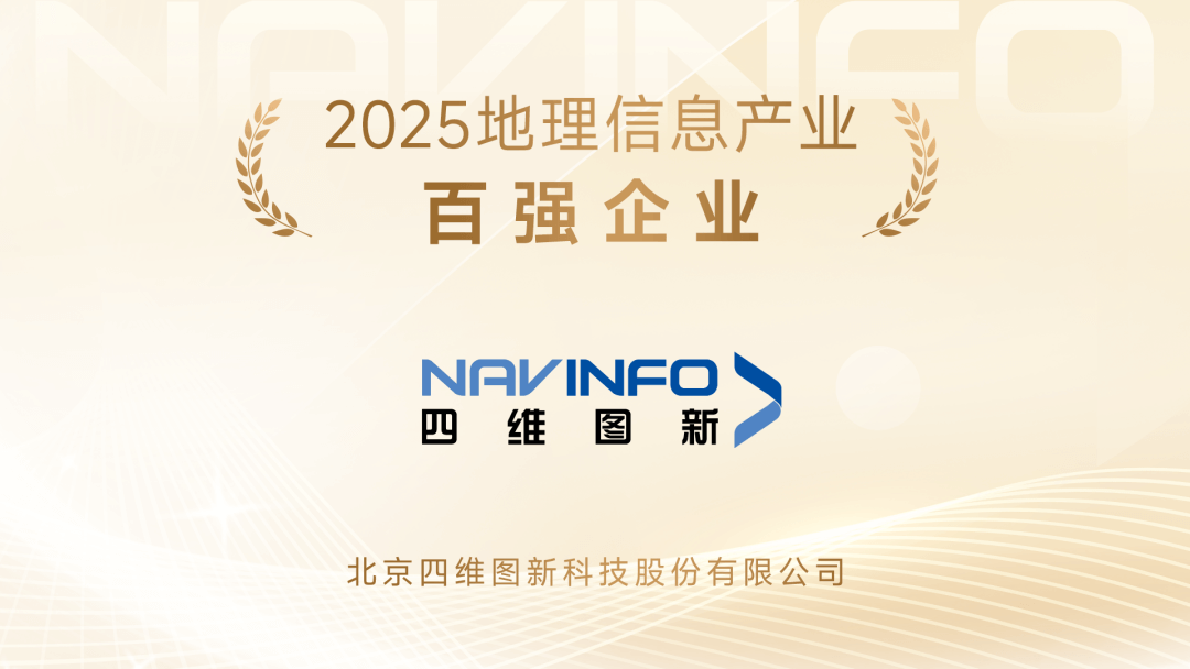 微信图片_20250807093759.png k1体育 - 十年品牌 值得信任