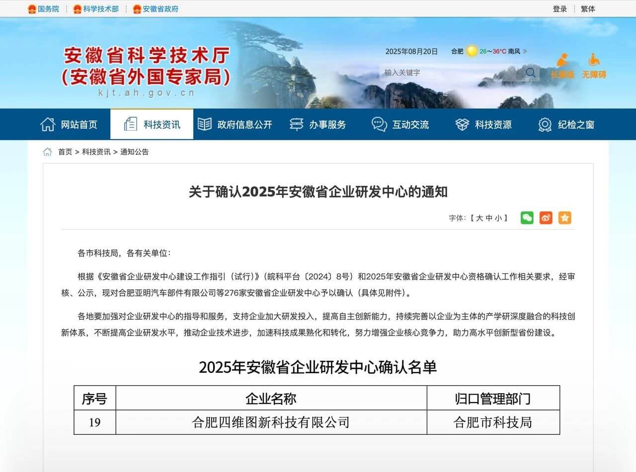 k1���� - ʮ��Ʒ�� ֵ������