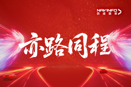 ���¡���̣�K1������ׯ������ʽ��פ