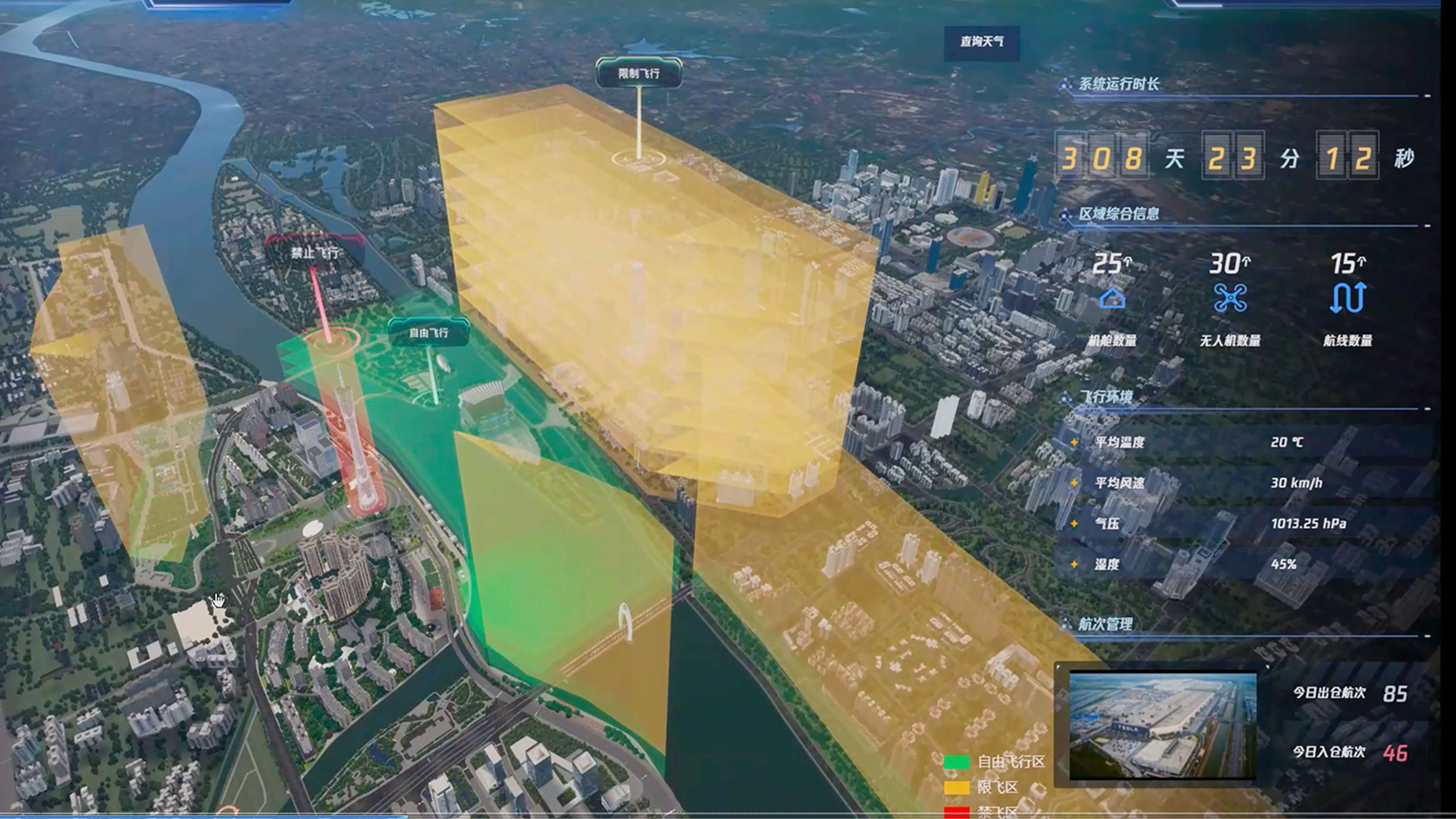 k1���� - ʮ��Ʒ�� ֵ������